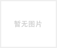 BB系列实心锥喷嘴（广角）